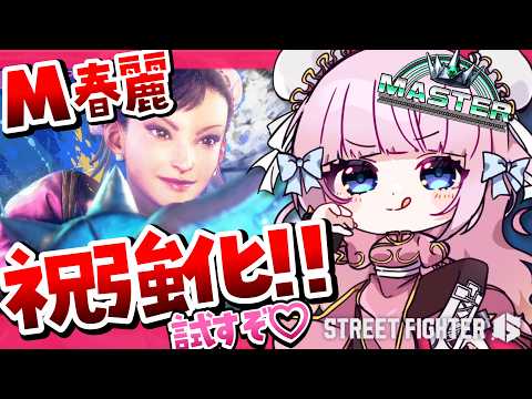 音沙汰あんな / Anna Otosata