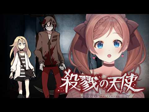 Asakura Yui Channel