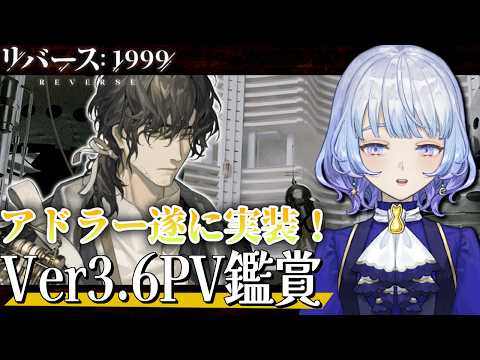 Lunon ch. 月奏あず