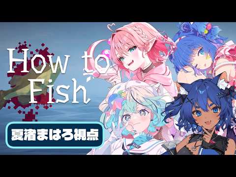 夏渚まはろ / Nanagisa Mahalo【パレプロ】