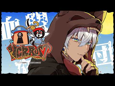 【VCR│RUST】希望の射撃移動界隈【にじさんじ/イブラヒム】