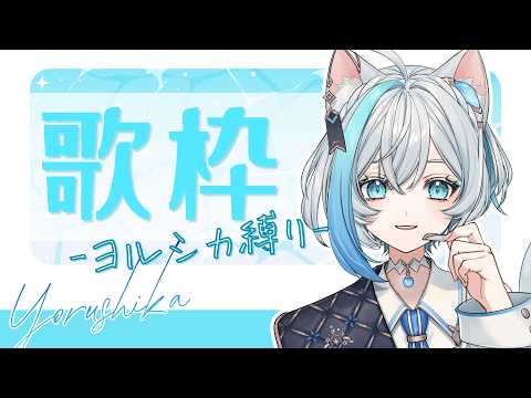 沫雪ゆうり Yuri_awayuki