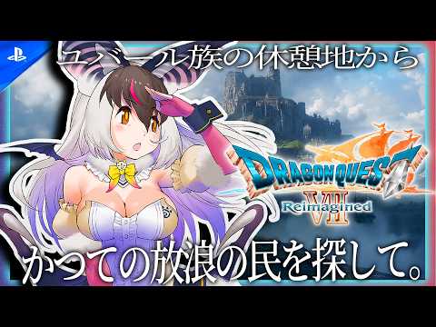 ウサギコウモリ / Brown Long-eared Bat