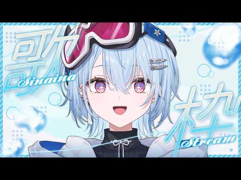 夕霧レイ / YugiriRay