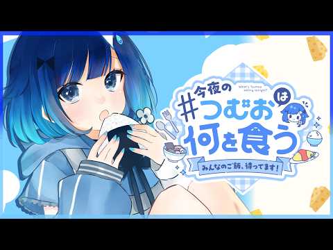 紡木こかげ
