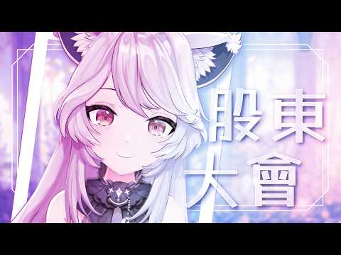 瑪格麗特 · 諾爾絲 / Margaret North【箱箱The Box所屬】