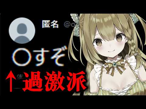 黄金マアジ
