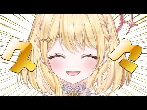 日向ましゅ / Mashu Channel【ななしいんく】
