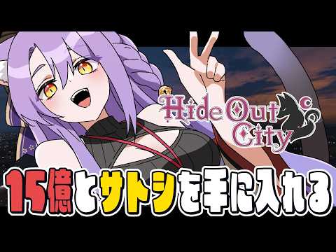 二藍しぃあ / Futaai Shia ch.