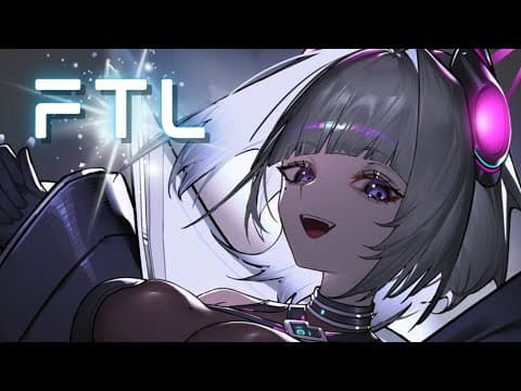 Ember Amane Ch. 【Phase Connect】