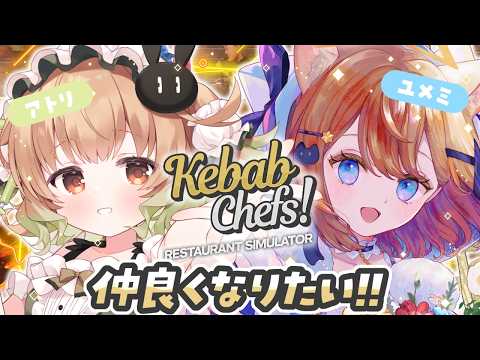 翠森アトリ Atori Ch.