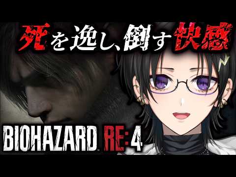 Izuru Ch. 奏手イヅル