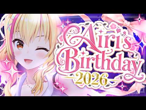 園原あいりちゃんねる【PinkPunkPro】