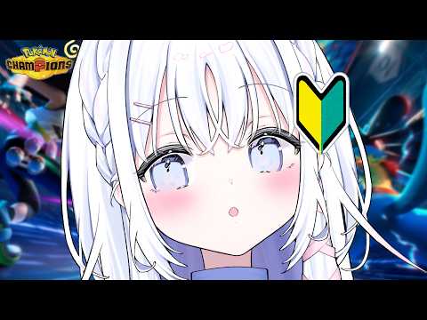 あいうらら / Urara Ai