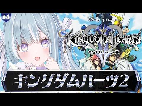 天羽衣 / Amaui Channel【ななしいんく】