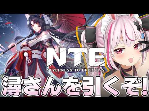 Tomari Mari channel / 兎鞠まりちゃんねる