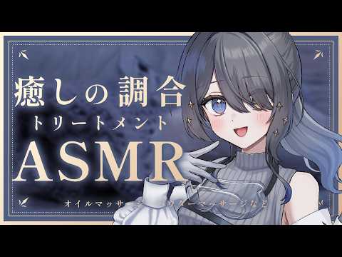 Kiritsuki Lil / 霧月リル 