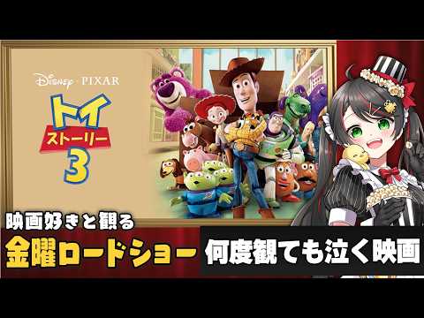 常世モコ Tokoyo Moko