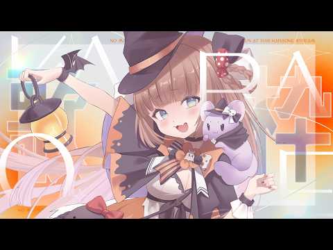 Möchikomame Ch.もちこまめ / 茸茸鼠