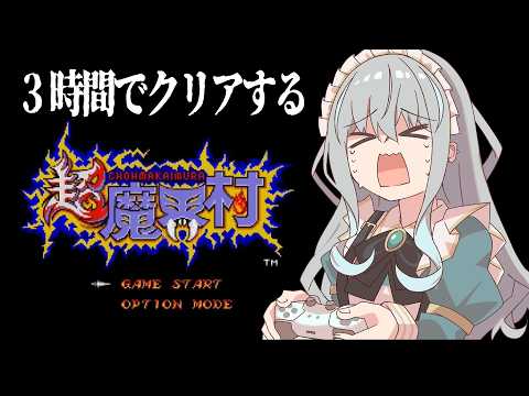 Utsuro CH. 氷室うつろ