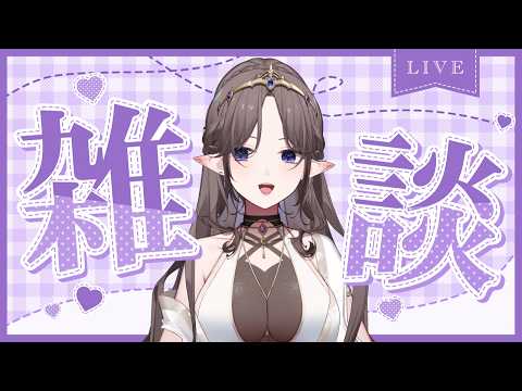 艾琳妮雅 Arrynia Vaeri Ch.