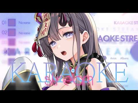 彷徨 鈴【Samayoi Suzu】