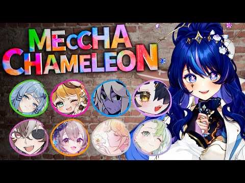 Nana Asteria Ch. アステリアなな