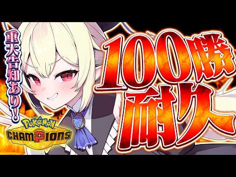 ロロ・オリフィス / Lolo Orifice