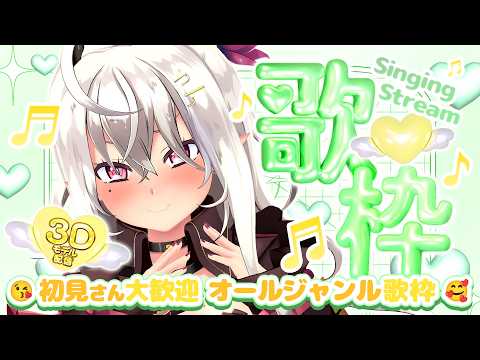 山田テュテュル