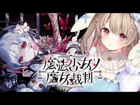 Temari Ch.綵 てまり
