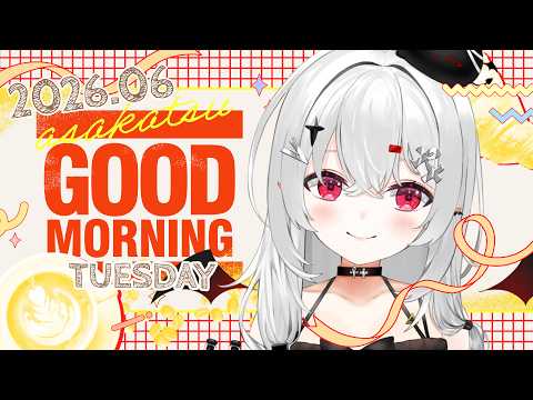 宵吸あけル / Yokyu Akeru【あかぷろ】