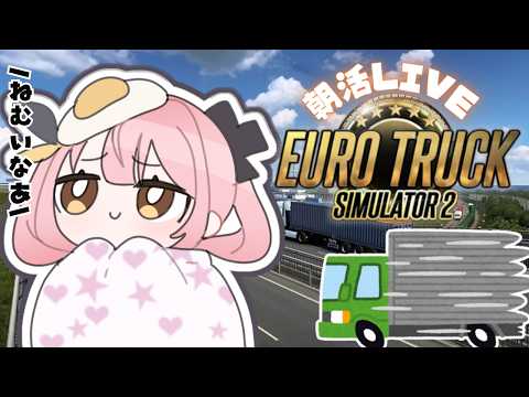 柚鳥ペケ YUTORI PEKE