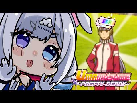 Utahime Mochizuki 