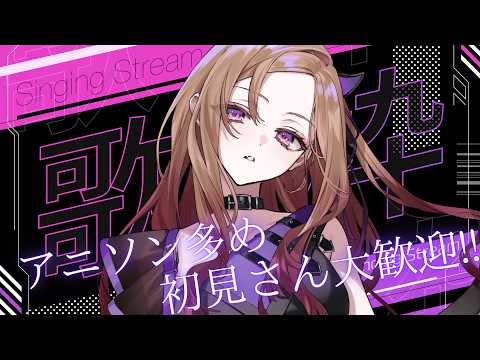 ベルモット・ベルーナ / Vermouth Belluna【アップランド】