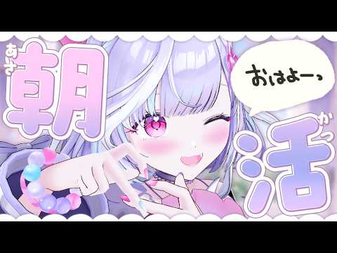 夢見むむ / Mumu Yumemi