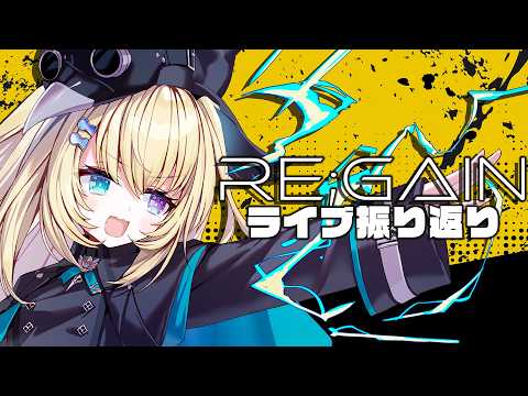 メーメントヴァニタス / MEMENTOVANITAS