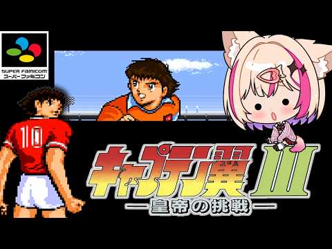 Mitora ch.紅羽ミトラ