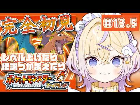 ぽめろ・ぱんち / Pomelo Punch 【にじさんじ】