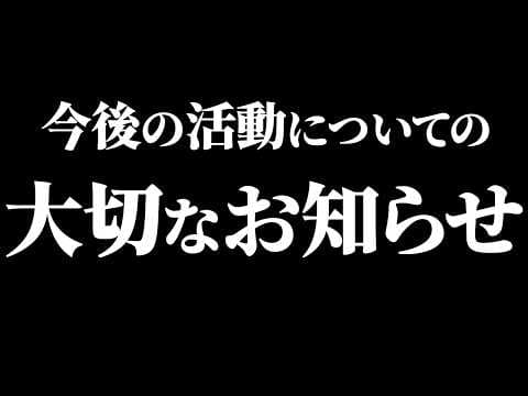 リオネ - Re:one -
