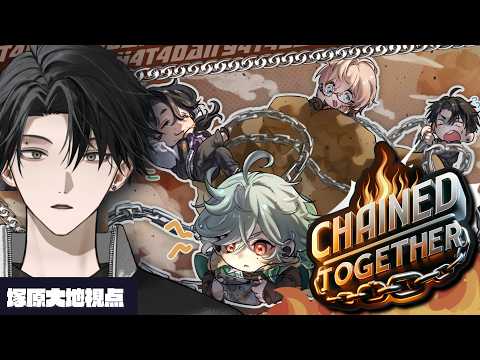 塚原大地 / Tsukahara Daichi【にじさんじ】