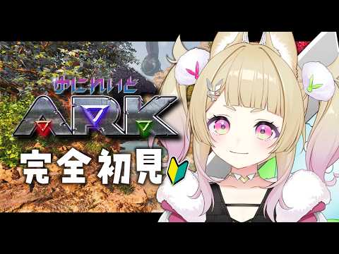 卯埜らび / Rabi Uno