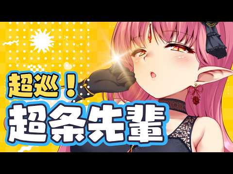 ルル＝ルチカ / Luzyca