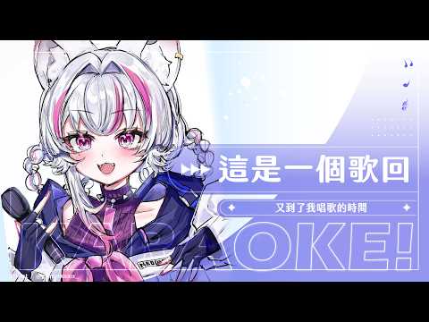 煌Kirali Channel