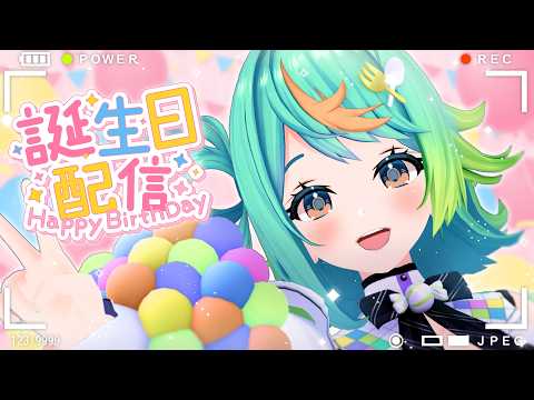 ぷわぷわぽぷら /あおぎり高校