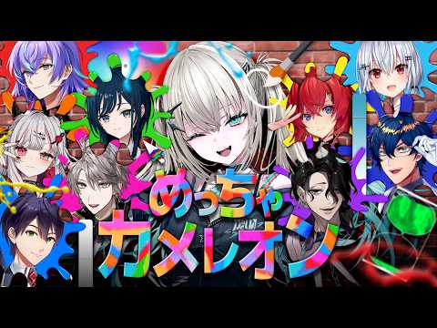 Rei7 / Reina【にじさんじ】