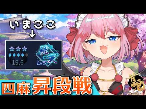 千羽 黒乃:Senba Channel