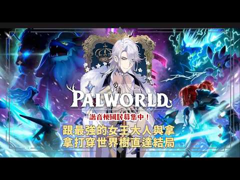 希洛萊昂 Shiro Leon