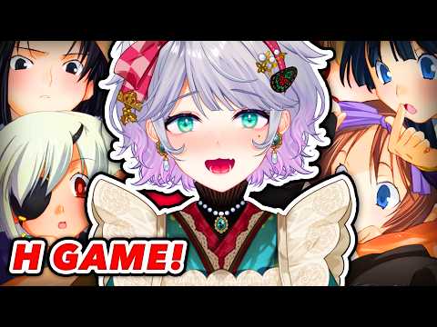 Hiiragi Emuri / 柊えむり【Glitch Stars】