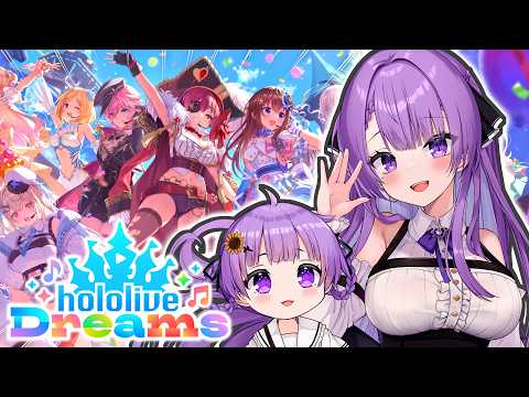 Otsuka Ray ch.乙夏れい