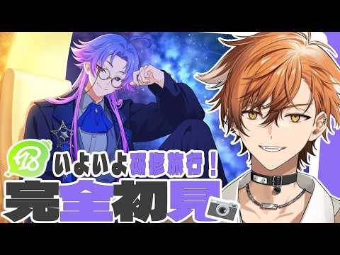 夏芽川アキ / Natsumegawa Aki